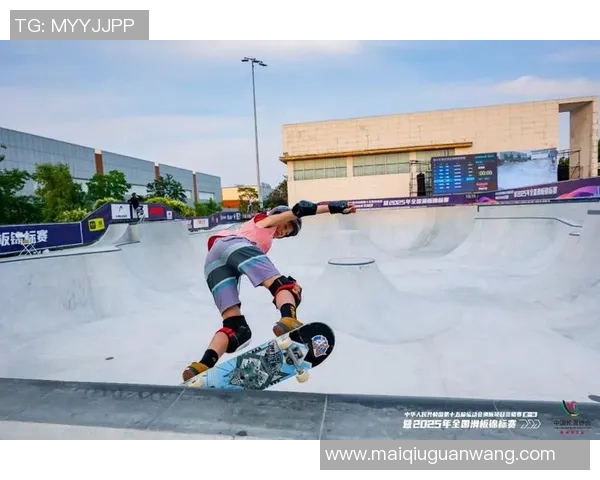 实时新闻南京街舞队在滑板精英赛中以89分稳居积分榜首位